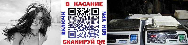 Виды наркотиков купить Верхоянск Конопля Амфетамин СОЛЬ МЕФ Cocaine