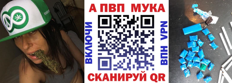 Гашиш Верхоянск