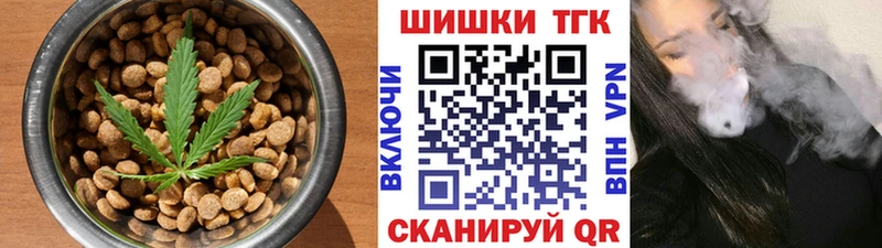 Cannafood конопля  кракен зеркало  Верхоянск 