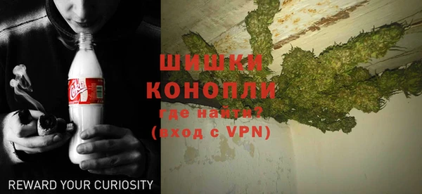 Альфа ПВП Богородицк
