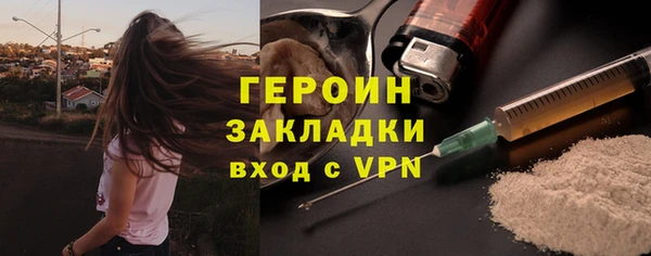 эйфоретик Корсаков