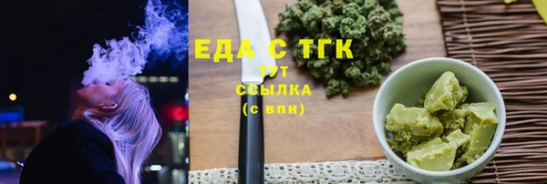 кокс Богданович