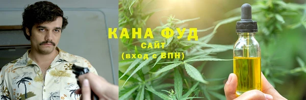 MESCALINE Краснослободск