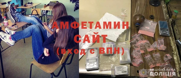 кокс Богданович