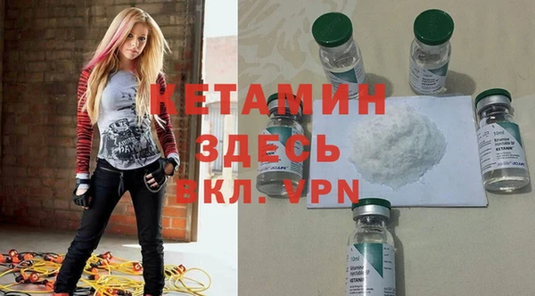 Альфа ПВП Богородицк