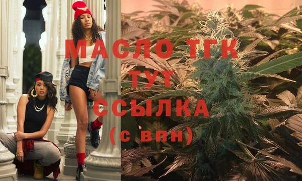 амф Мурманск