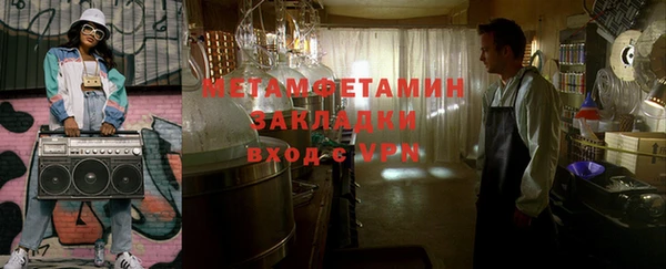 кокс Богданович